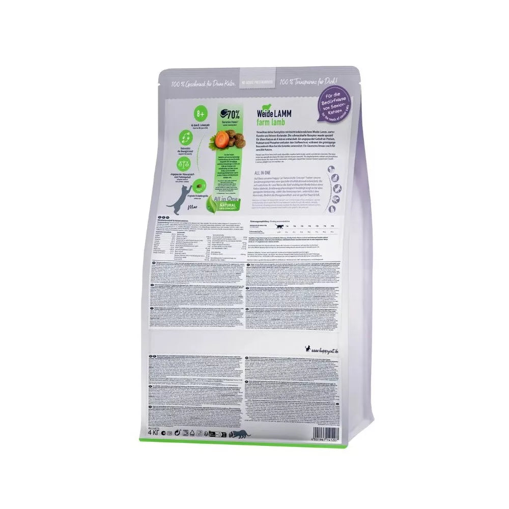 Happy Cat visavertis pašaras senoms katėms su ėriena Senior WeideLamm, 1,3 kg