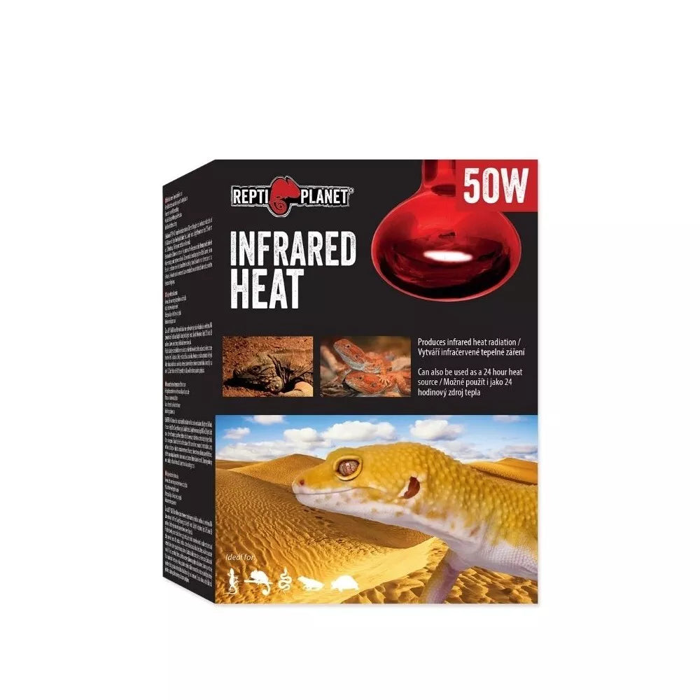 Repti Planet infraredinė lempa 50 W